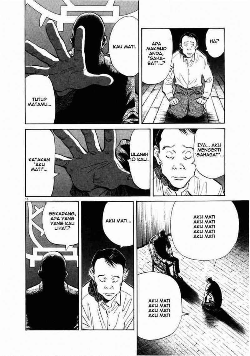 20th-century-boys - Chapter: 2