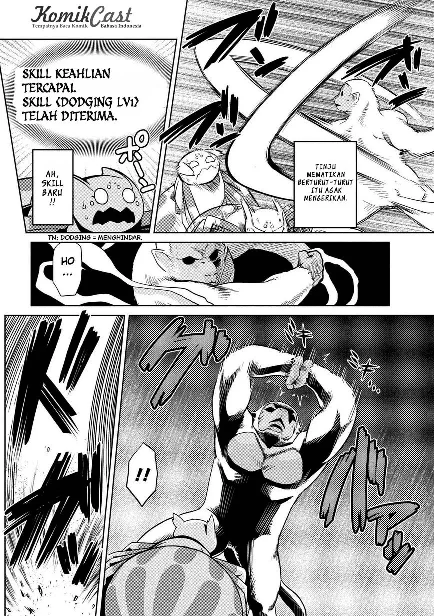 kumo-desu-ga-nani-ka - Chapter: 13.1