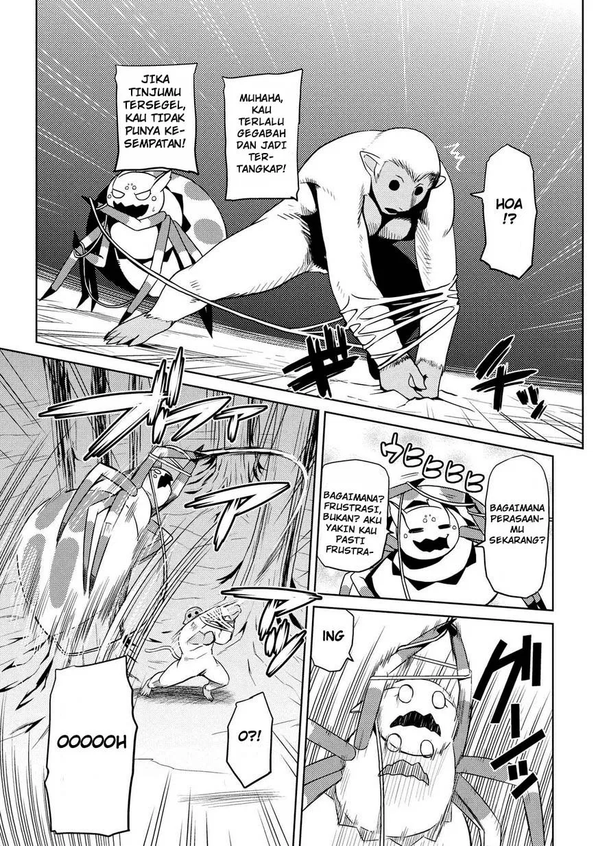 kumo-desu-ga-nani-ka - Chapter: 13.1