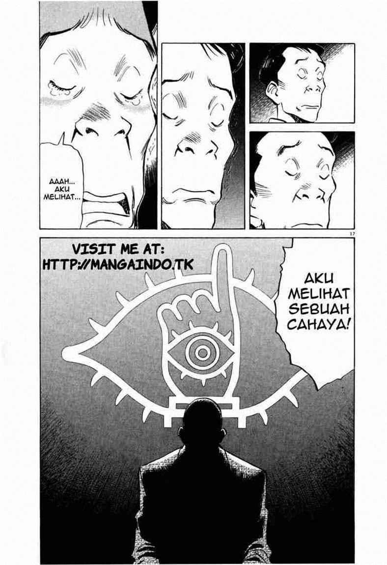 20th-century-boys - Chapter: 2