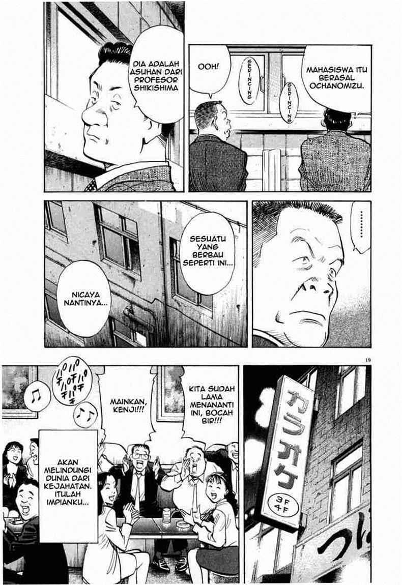 20th-century-boys - Chapter: 2