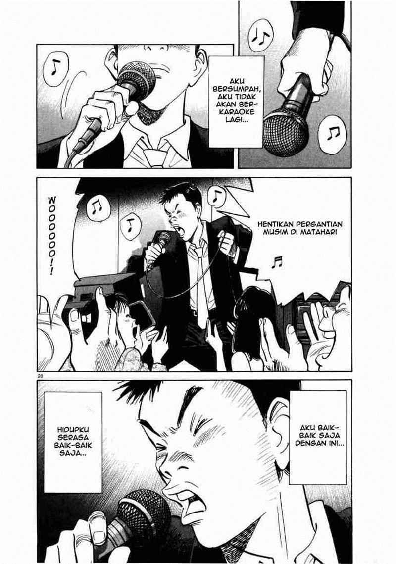 20th-century-boys - Chapter: 2