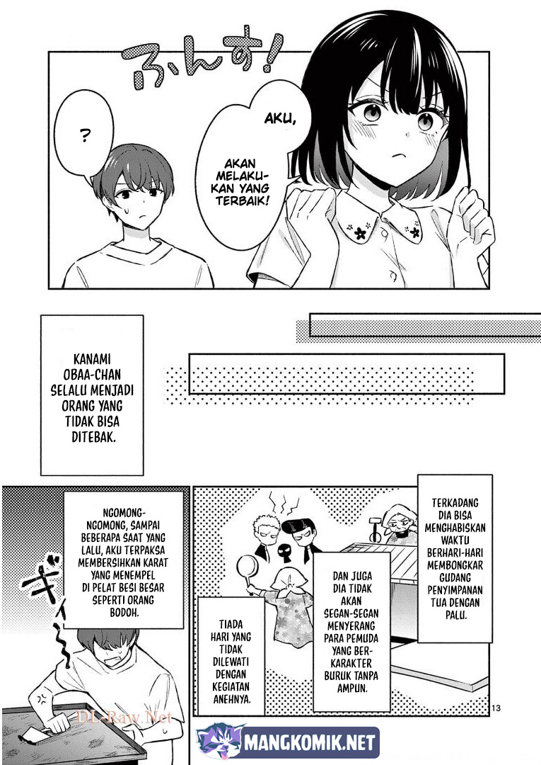 shiotaiou-no-sato-san-ga-ore-ni-dake-amai - Chapter: 27