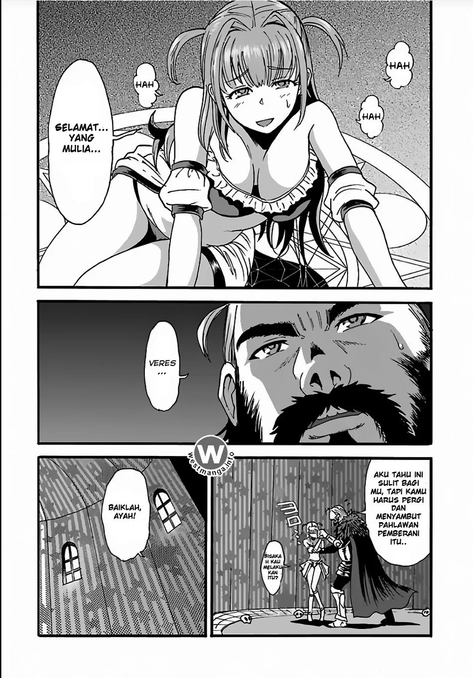 makikomarete-isekai-teni-suru-yatsu-wa-taitei-cheat - Chapter: 2