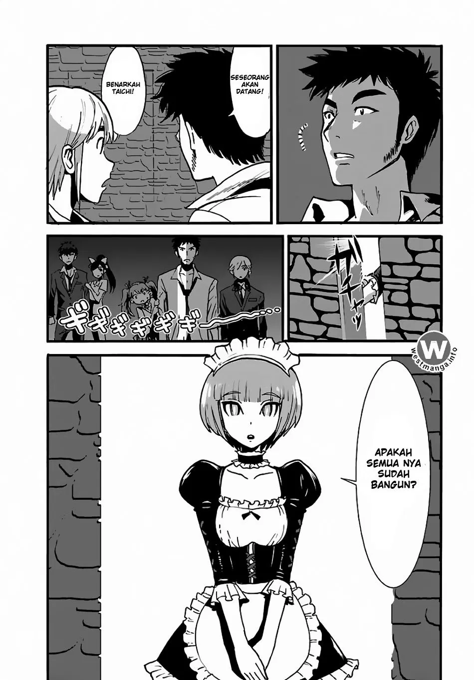 makikomarete-isekai-teni-suru-yatsu-wa-taitei-cheat - Chapter: 2