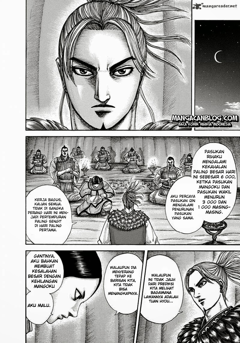 kingdom - Chapter: 289