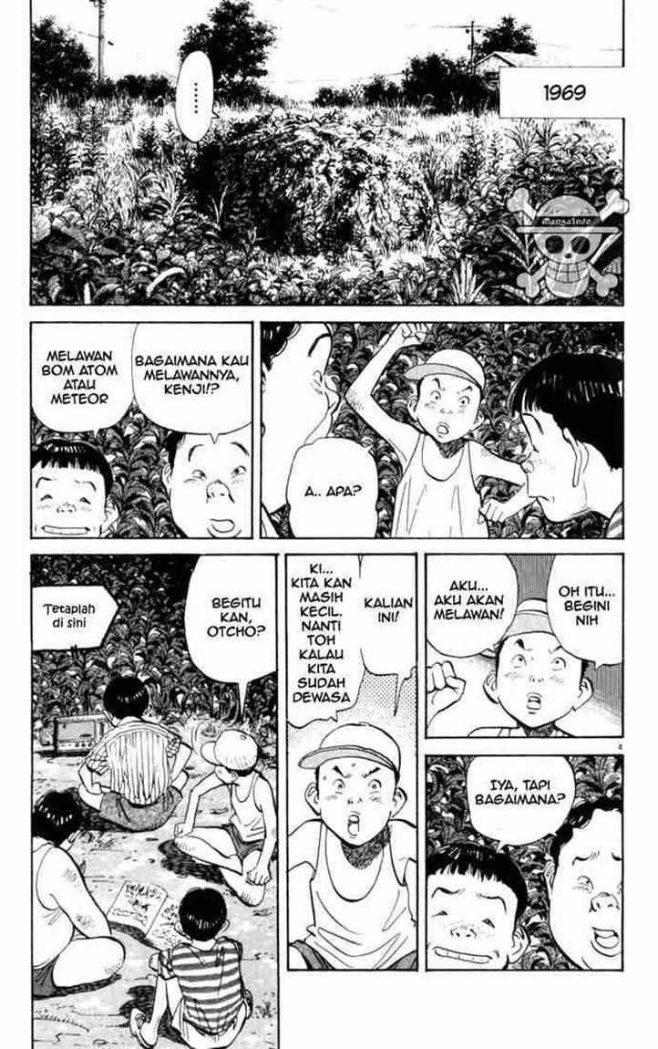 20th-century-boys - Chapter: 3