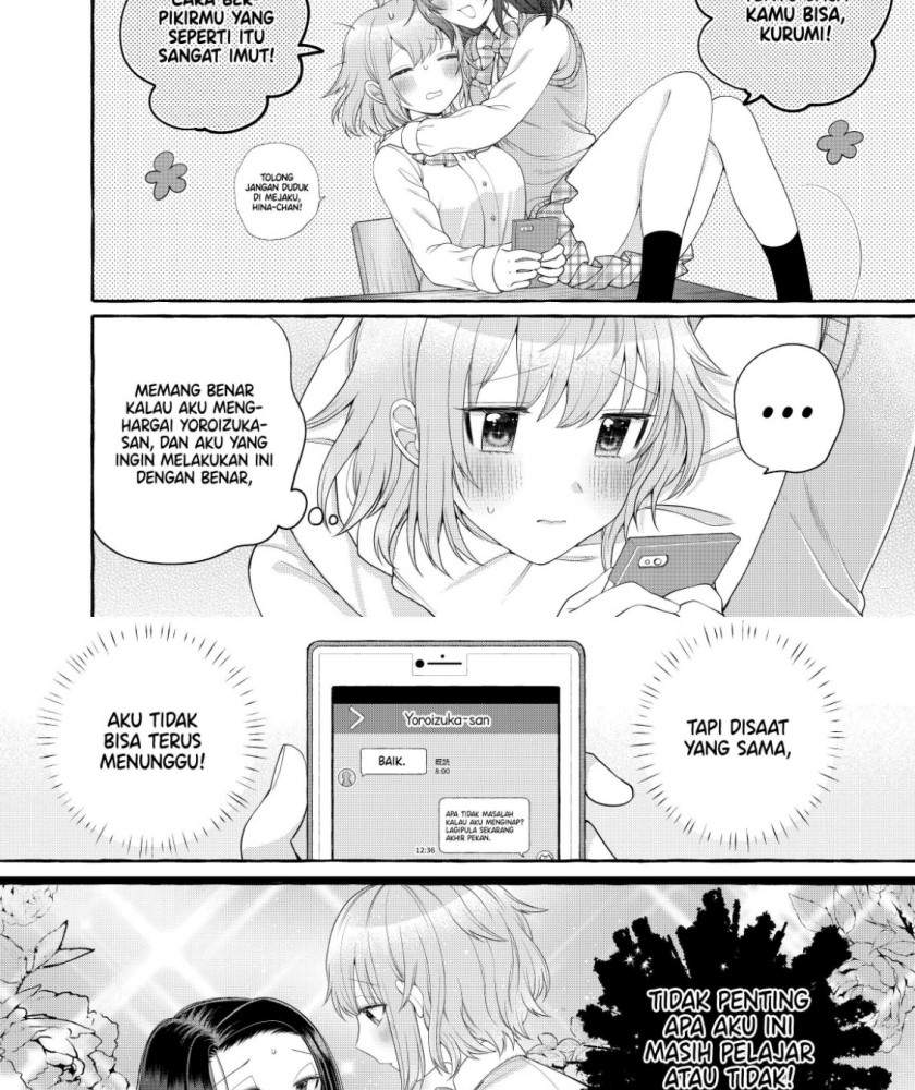 i-wanna-spoil-yoroizuka-san - Chapter: 2