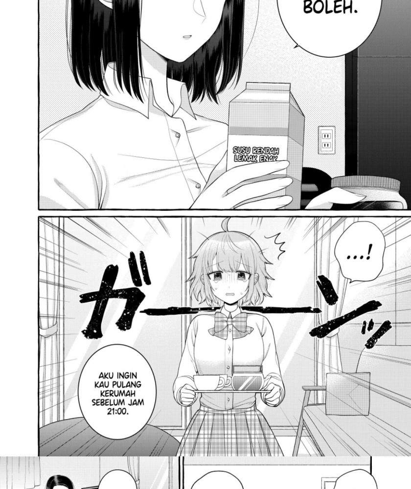 i-wanna-spoil-yoroizuka-san - Chapter: 2