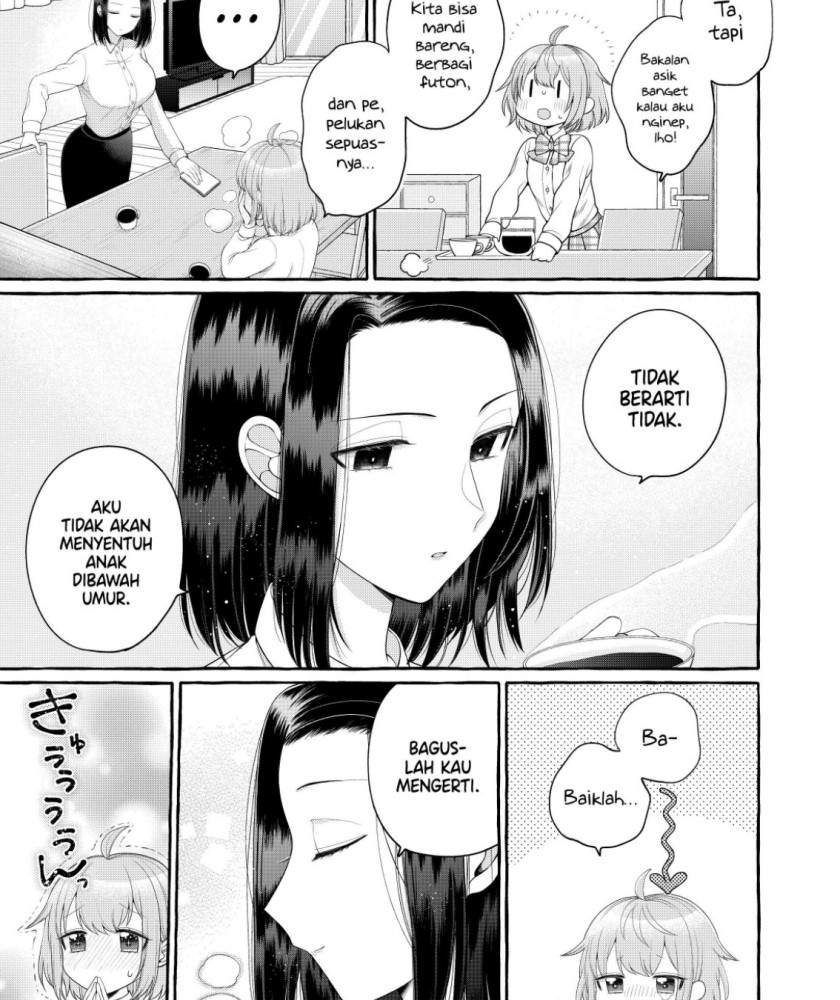 i-wanna-spoil-yoroizuka-san - Chapter: 2