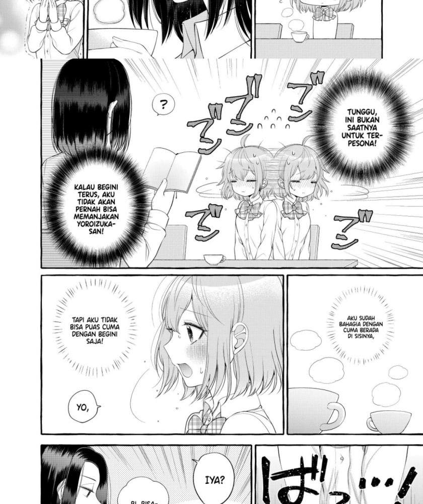 i-wanna-spoil-yoroizuka-san - Chapter: 2