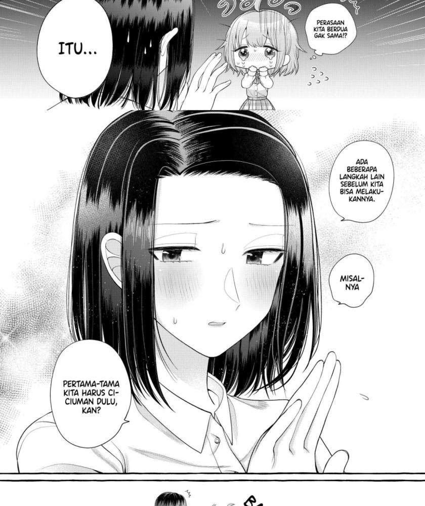 i-wanna-spoil-yoroizuka-san - Chapter: 2