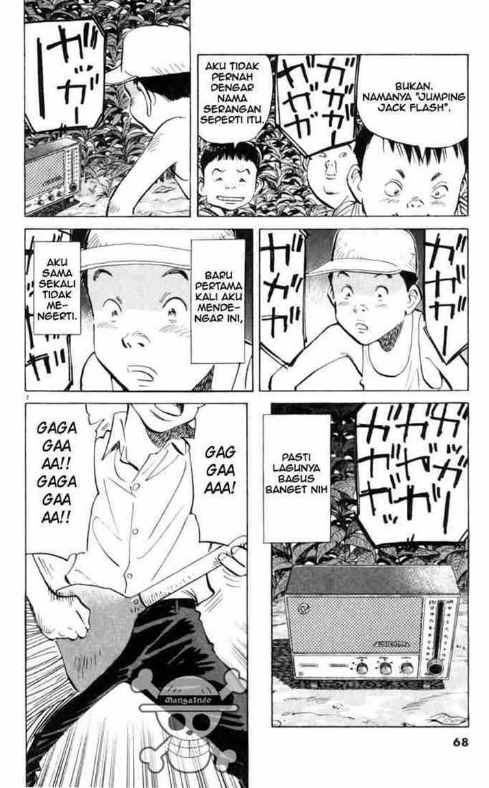 20th-century-boys - Chapter: 3