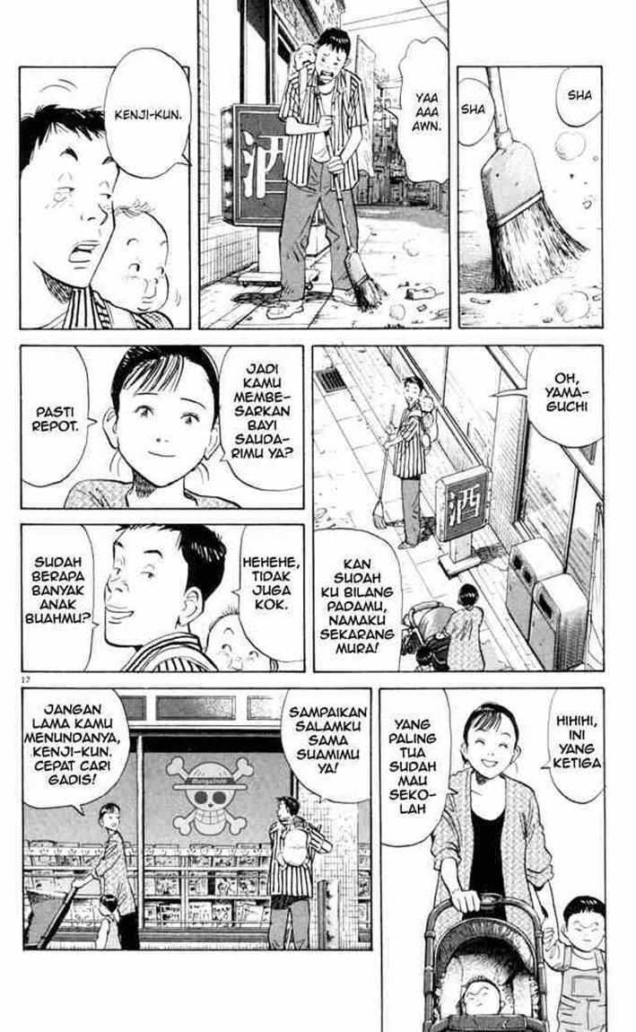 20th-century-boys - Chapter: 3