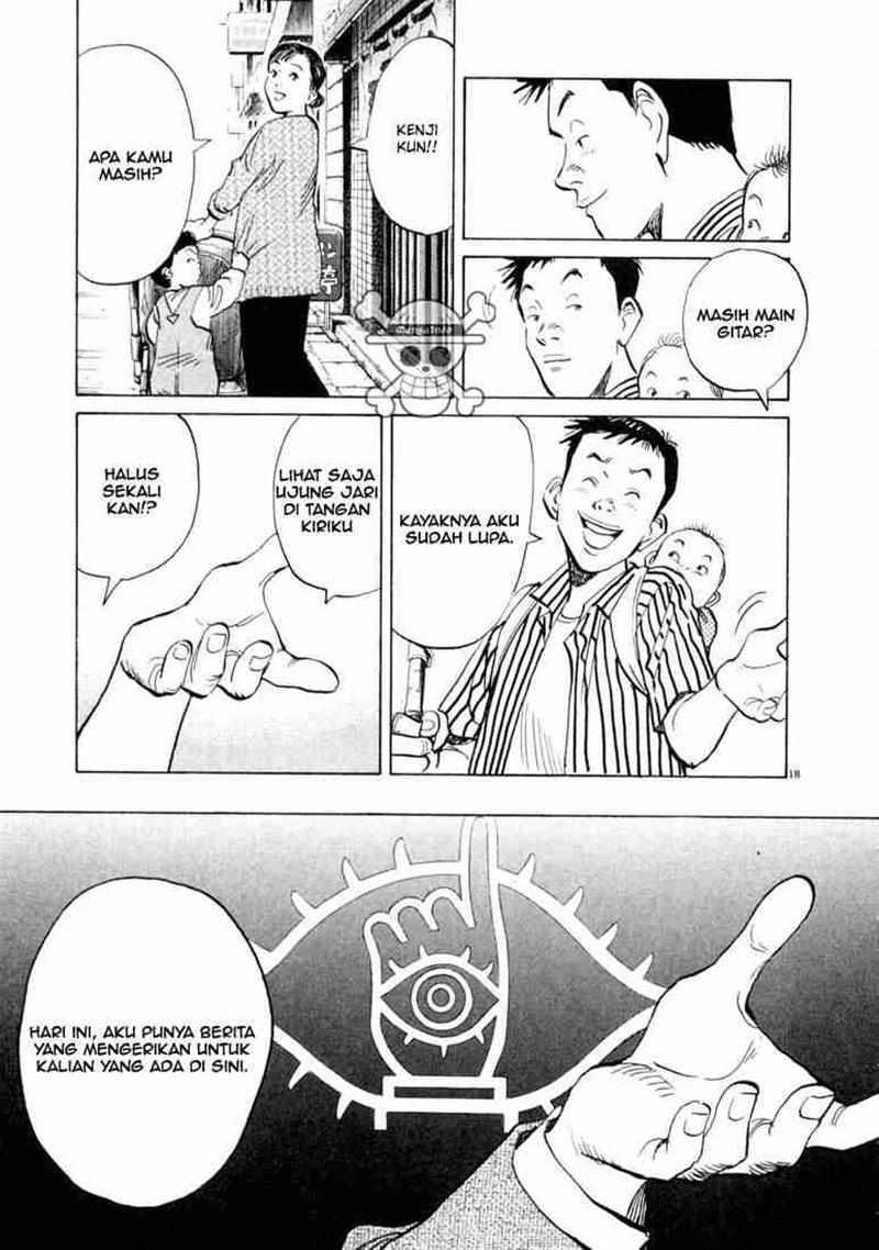 20th-century-boys - Chapter: 3