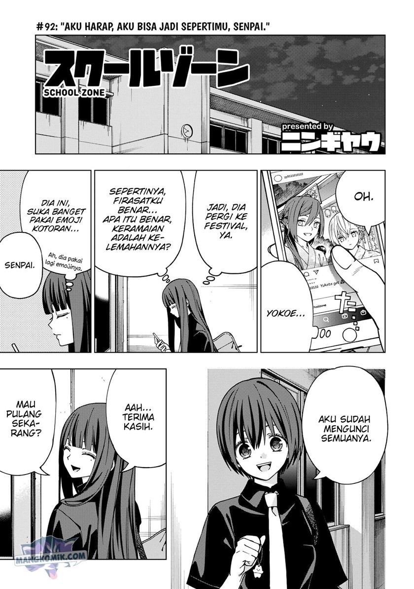 school-zone - Chapter: 92