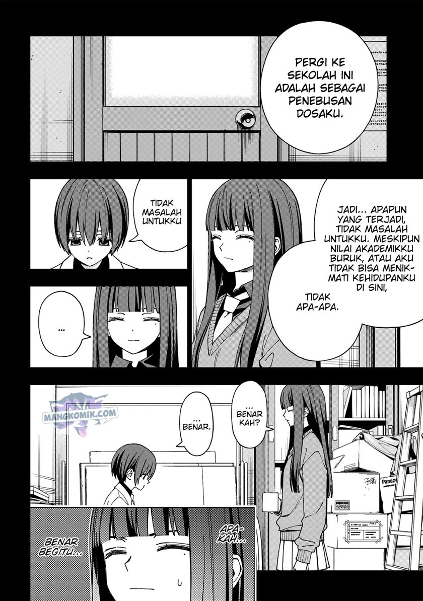 school-zone - Chapter: 92