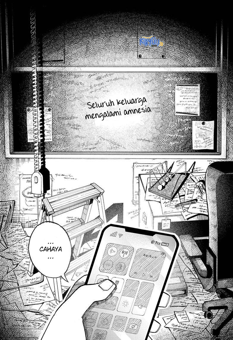 ichinose-ke-no-taizai - Chapter: 27