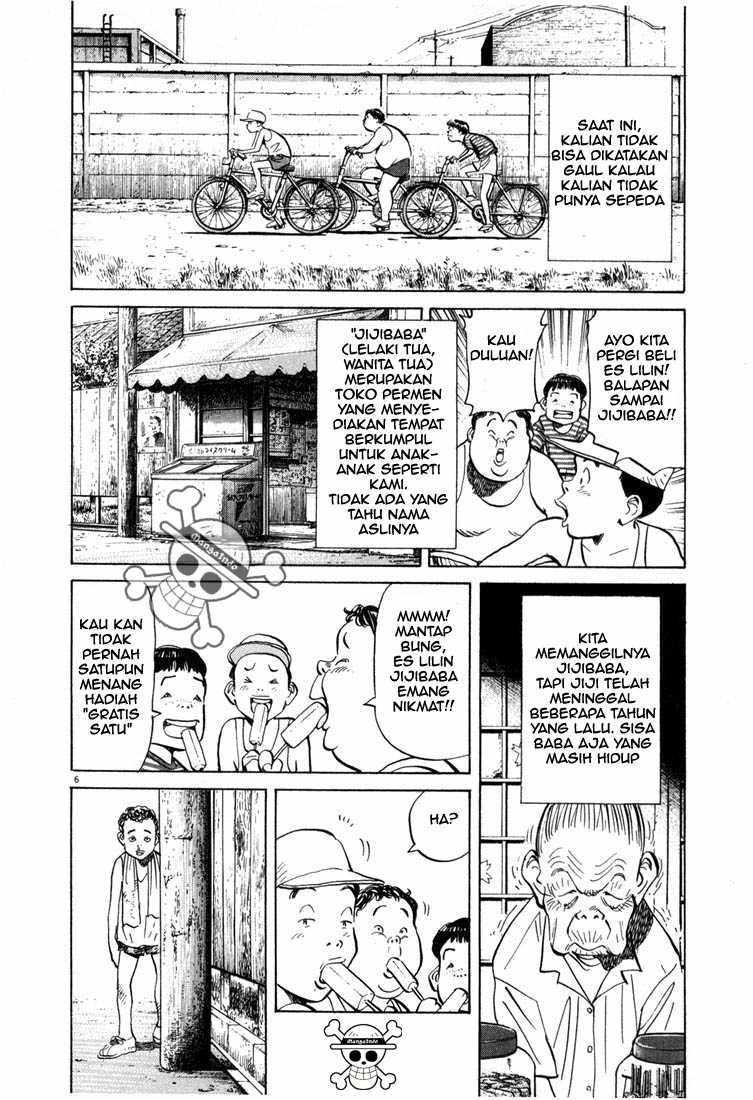 20th-century-boys - Chapter: 4