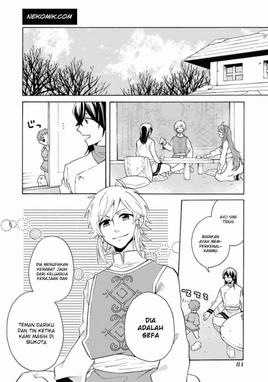 tada-shiawasena-isekai-kazoku-seikatsu - Chapter: 11