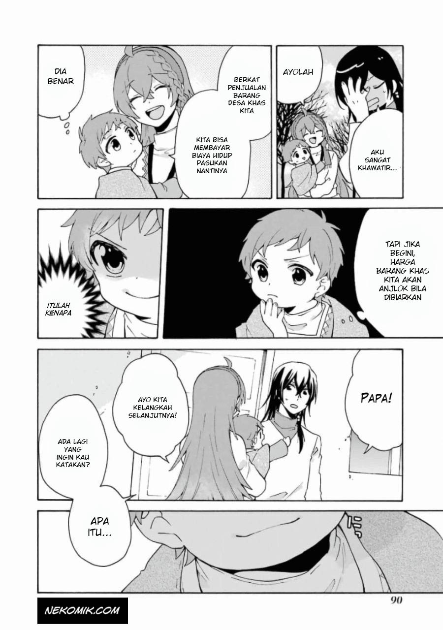 tada-shiawasena-isekai-kazoku-seikatsu - Chapter: 11