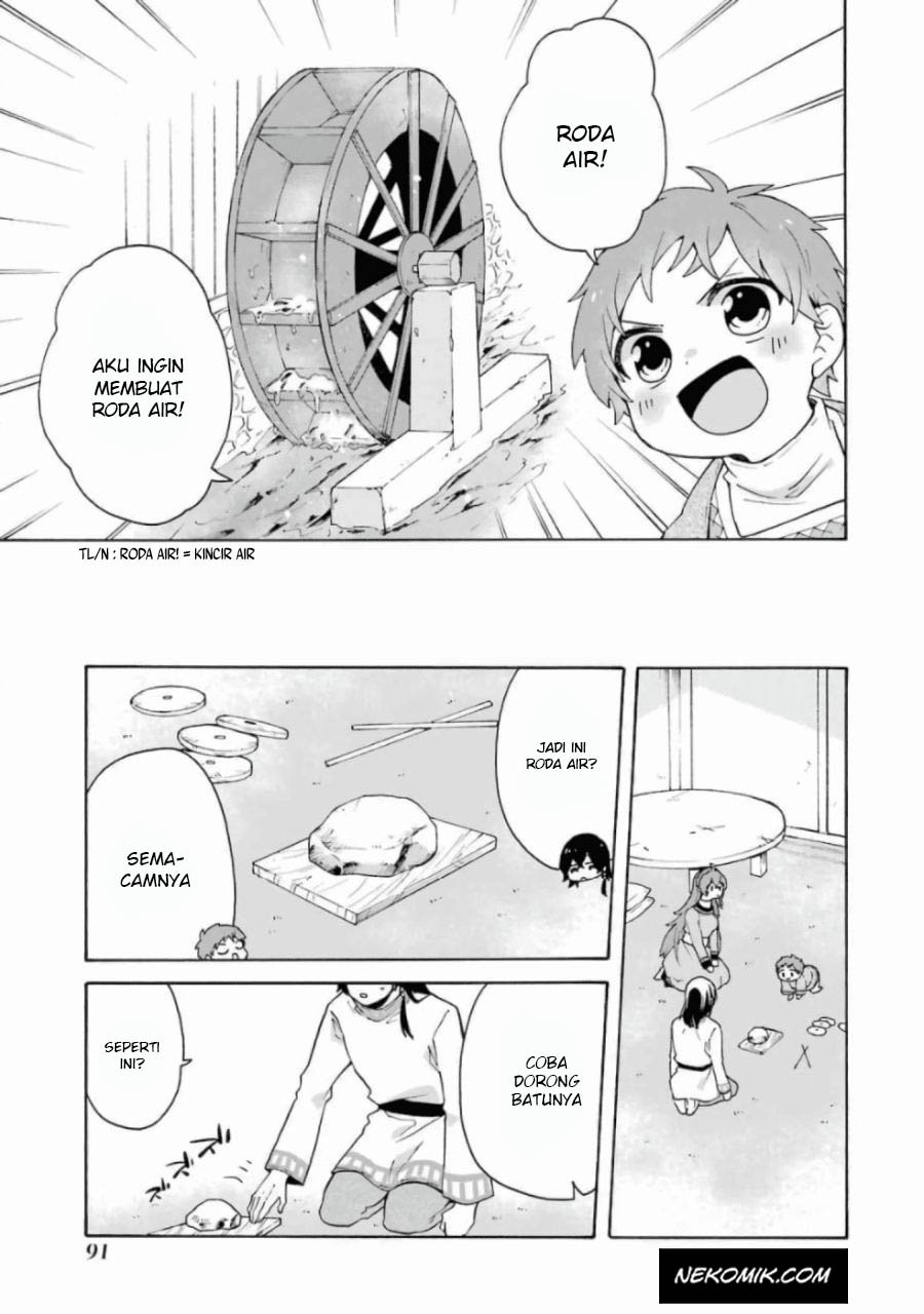tada-shiawasena-isekai-kazoku-seikatsu - Chapter: 11