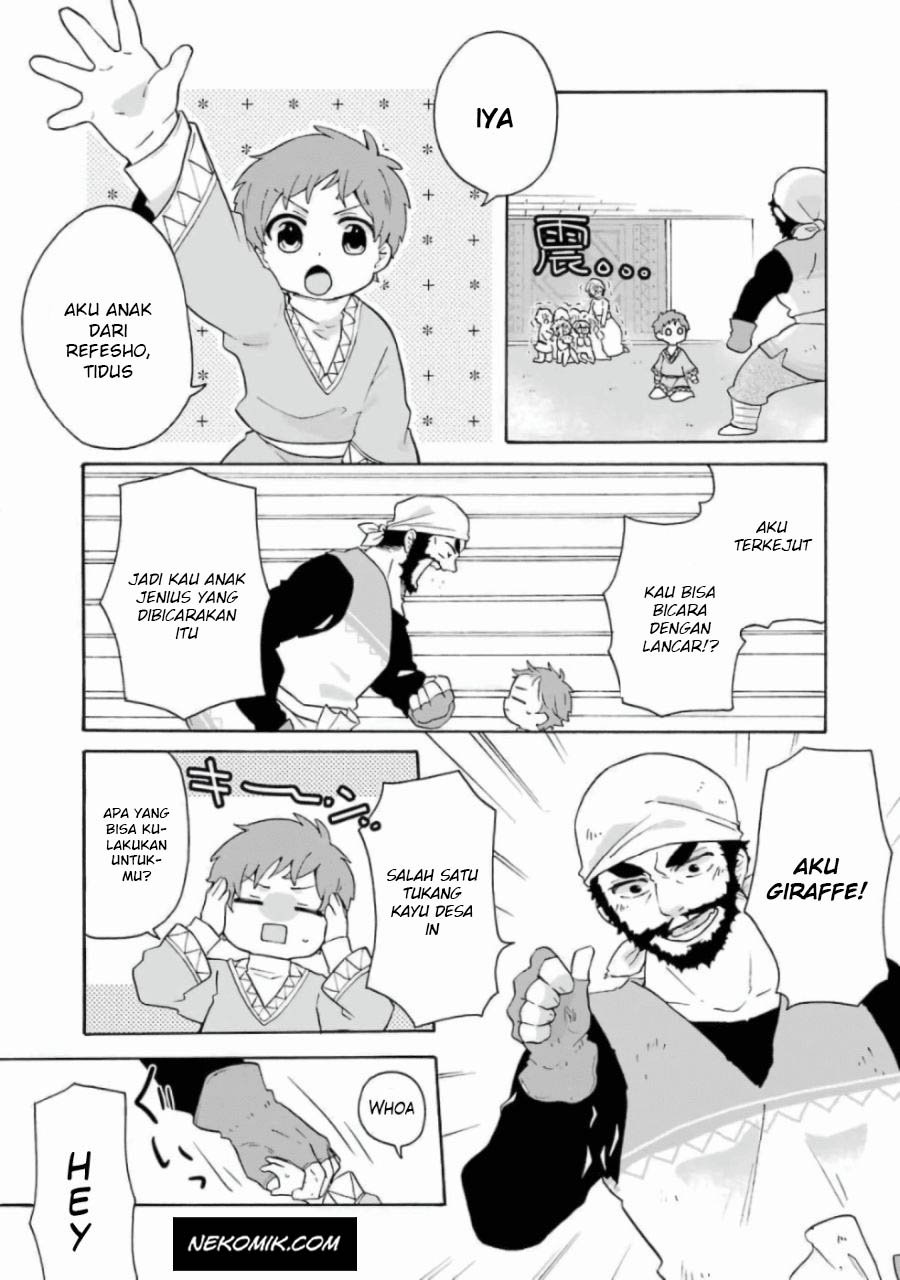 tada-shiawasena-isekai-kazoku-seikatsu - Chapter: 11