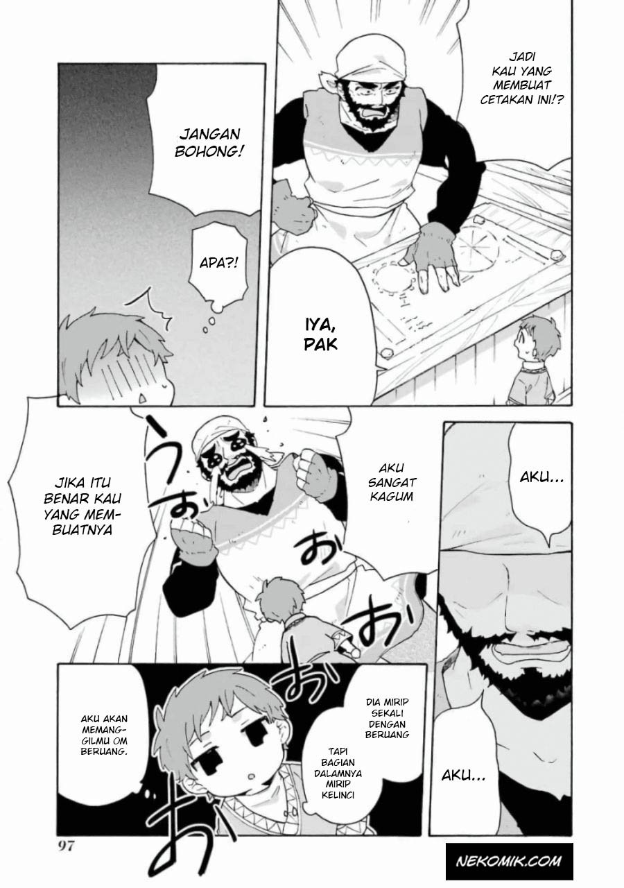 tada-shiawasena-isekai-kazoku-seikatsu - Chapter: 11