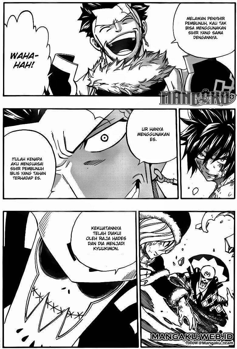 fairy-tail - Chapter: 391