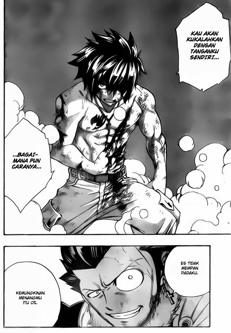 fairy-tail - Chapter: 391