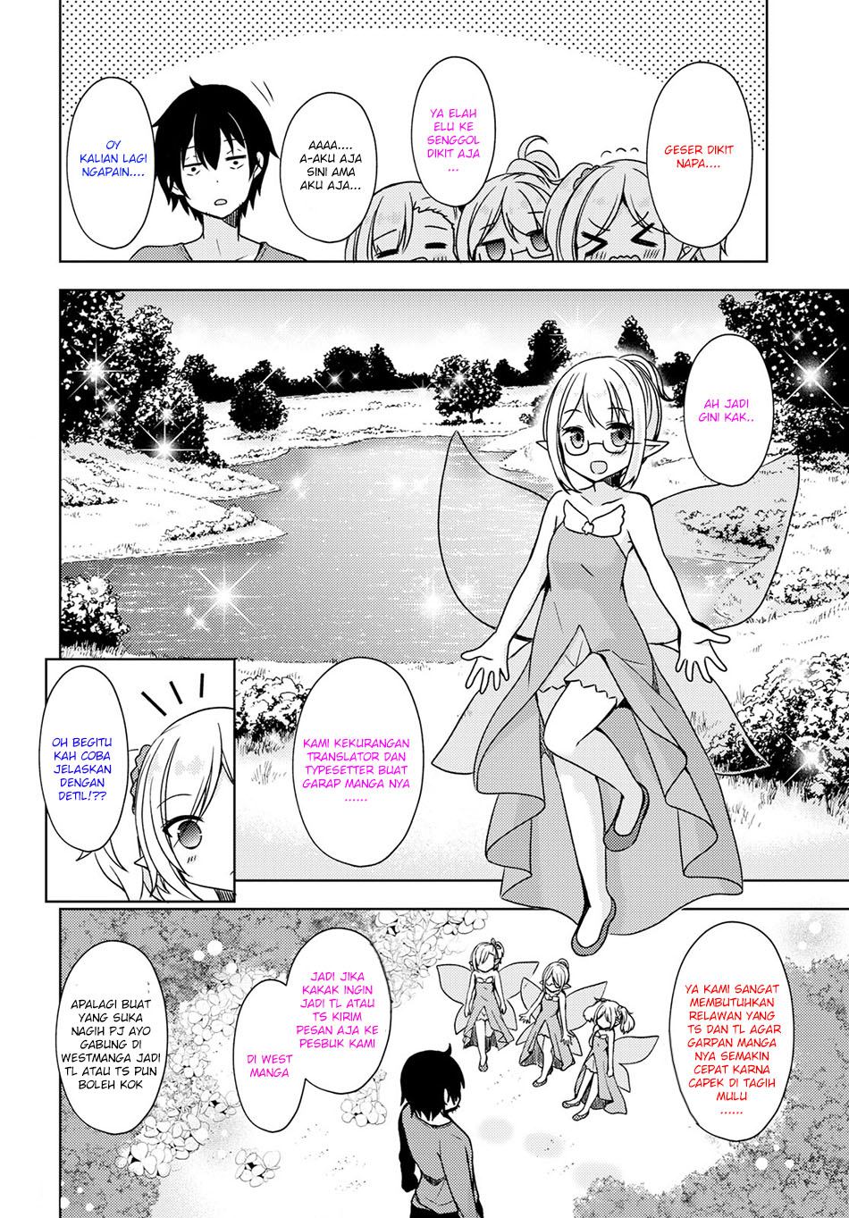shikkaku-mon-no-saikyou-kenja-sekai-saikyou-no-kenja-ga-sara-ni-tsuyokunaru-tame-ni-tensei-shimashita - Chapter: 15
