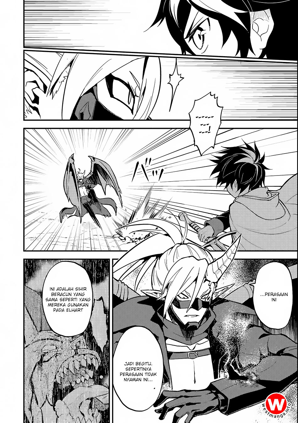shikkaku-mon-no-saikyou-kenja-sekai-saikyou-no-kenja-ga-sara-ni-tsuyokunaru-tame-ni-tensei-shimashita - Chapter: 15