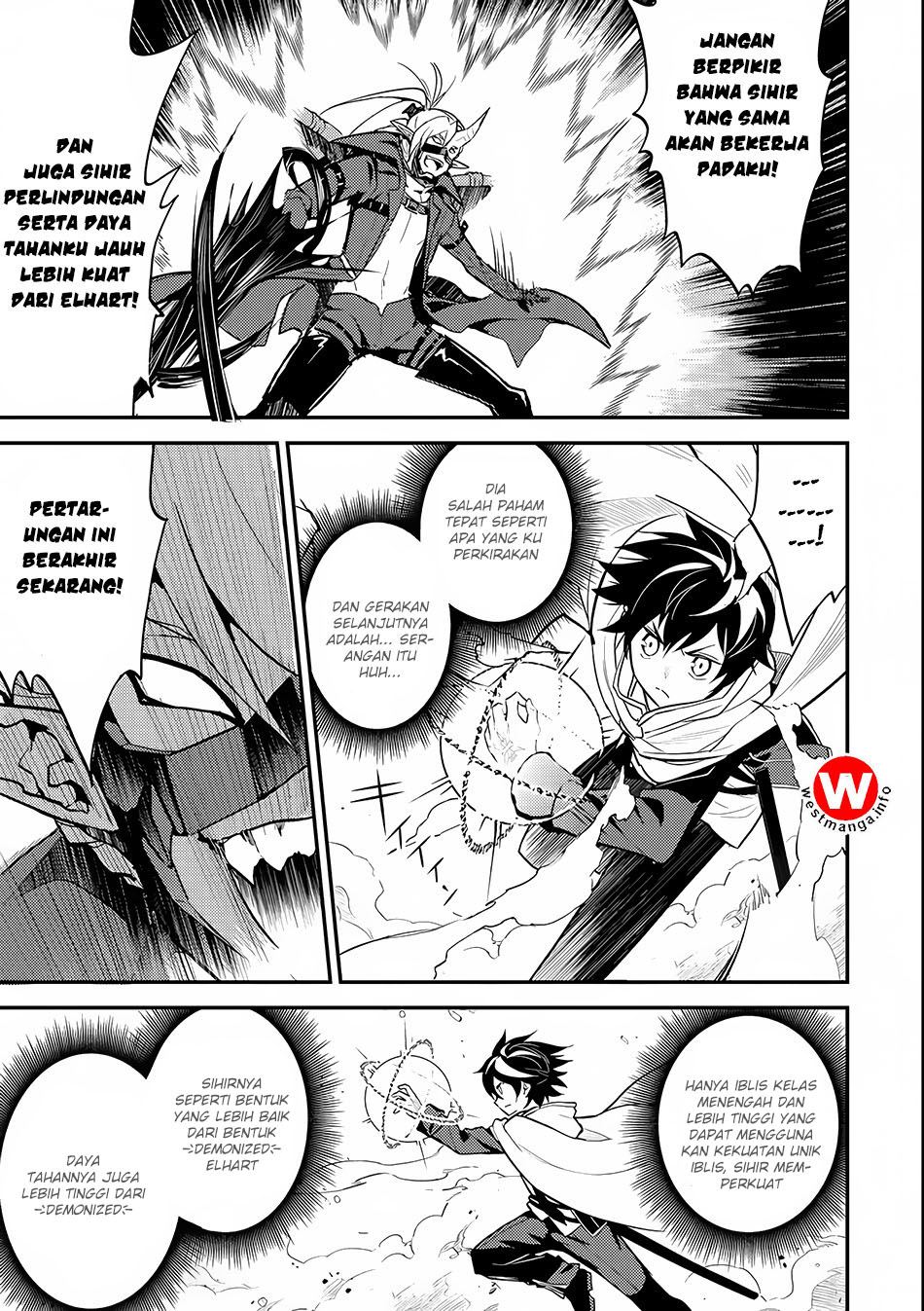 shikkaku-mon-no-saikyou-kenja-sekai-saikyou-no-kenja-ga-sara-ni-tsuyokunaru-tame-ni-tensei-shimashita - Chapter: 15
