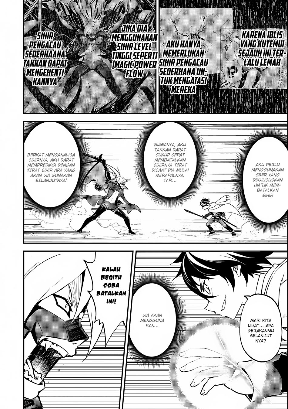 shikkaku-mon-no-saikyou-kenja-sekai-saikyou-no-kenja-ga-sara-ni-tsuyokunaru-tame-ni-tensei-shimashita - Chapter: 15