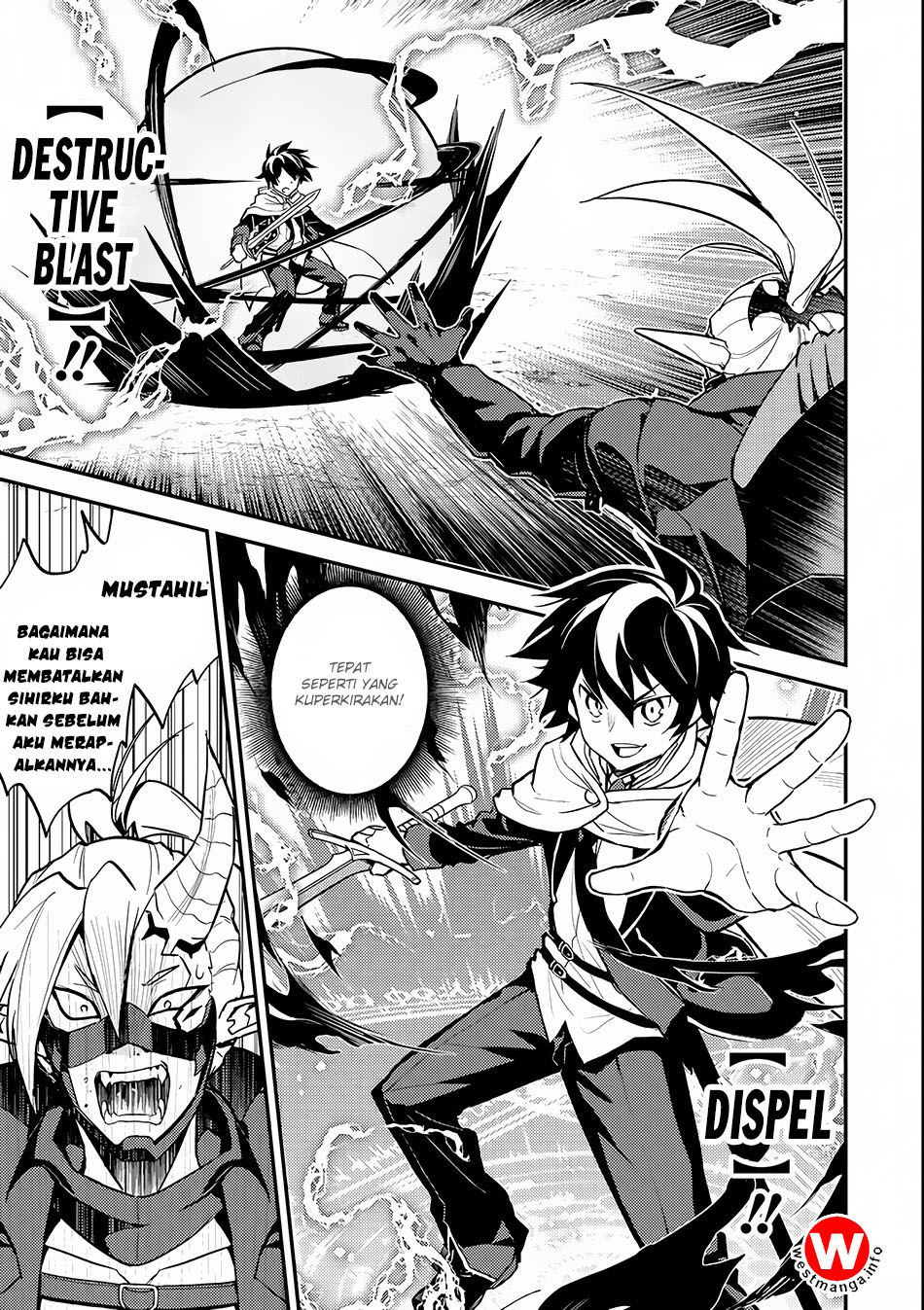 shikkaku-mon-no-saikyou-kenja-sekai-saikyou-no-kenja-ga-sara-ni-tsuyokunaru-tame-ni-tensei-shimashita - Chapter: 15