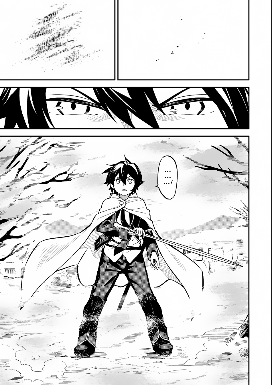 shikkaku-mon-no-saikyou-kenja-sekai-saikyou-no-kenja-ga-sara-ni-tsuyokunaru-tame-ni-tensei-shimashita - Chapter: 15