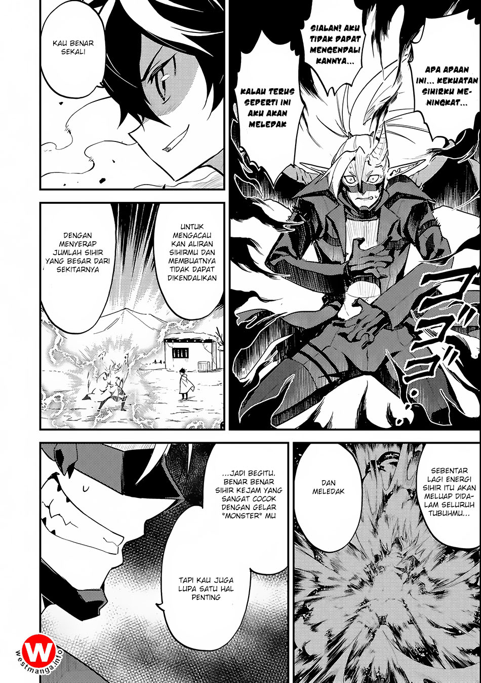 shikkaku-mon-no-saikyou-kenja-sekai-saikyou-no-kenja-ga-sara-ni-tsuyokunaru-tame-ni-tensei-shimashita - Chapter: 15