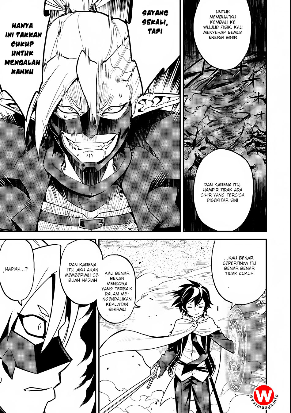 shikkaku-mon-no-saikyou-kenja-sekai-saikyou-no-kenja-ga-sara-ni-tsuyokunaru-tame-ni-tensei-shimashita - Chapter: 15