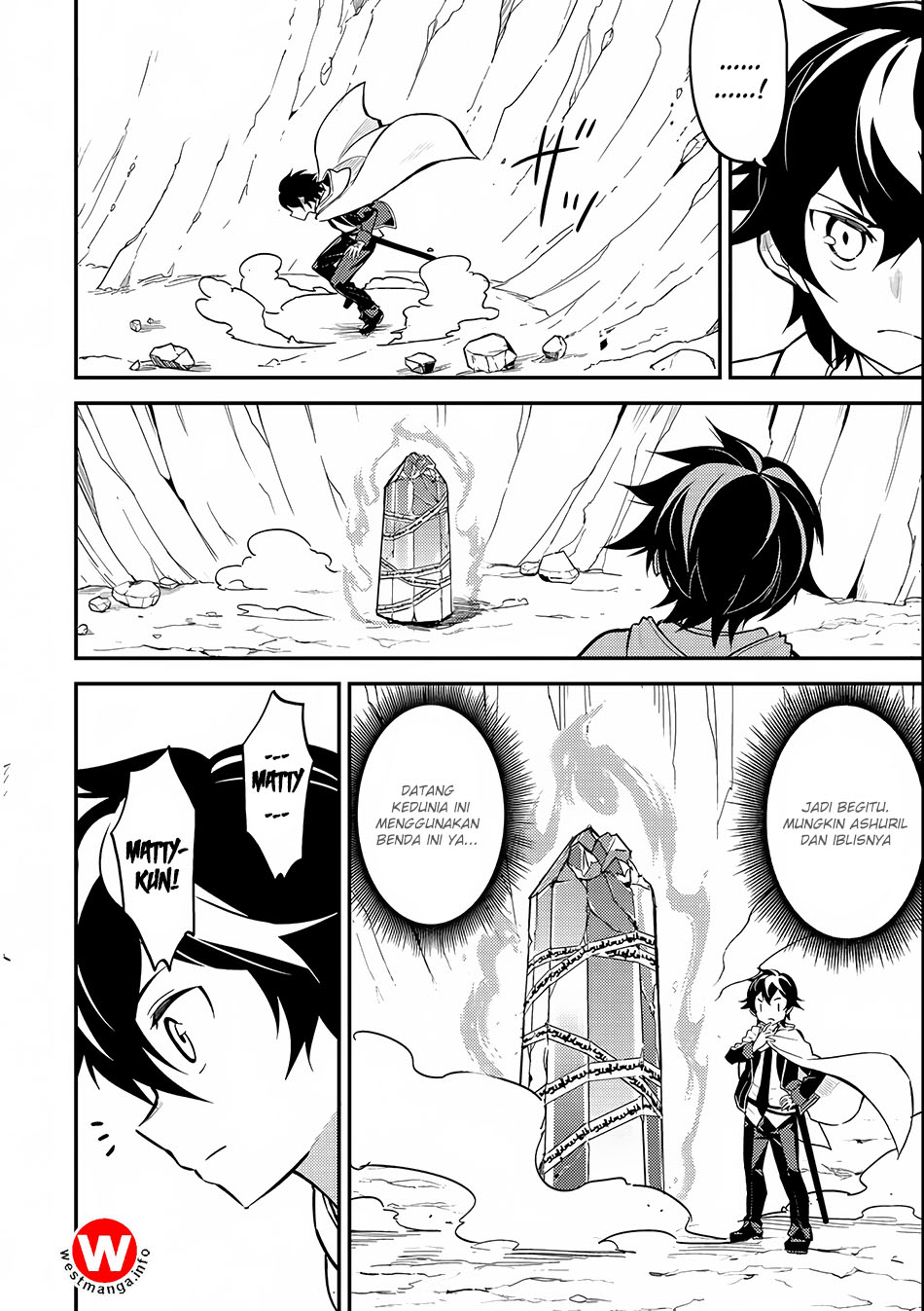 shikkaku-mon-no-saikyou-kenja-sekai-saikyou-no-kenja-ga-sara-ni-tsuyokunaru-tame-ni-tensei-shimashita - Chapter: 15