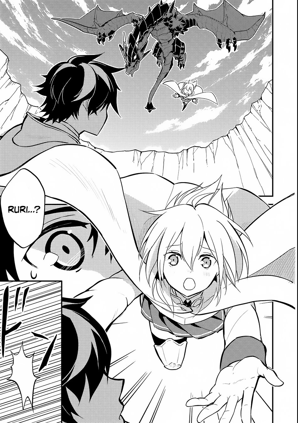 shikkaku-mon-no-saikyou-kenja-sekai-saikyou-no-kenja-ga-sara-ni-tsuyokunaru-tame-ni-tensei-shimashita - Chapter: 15