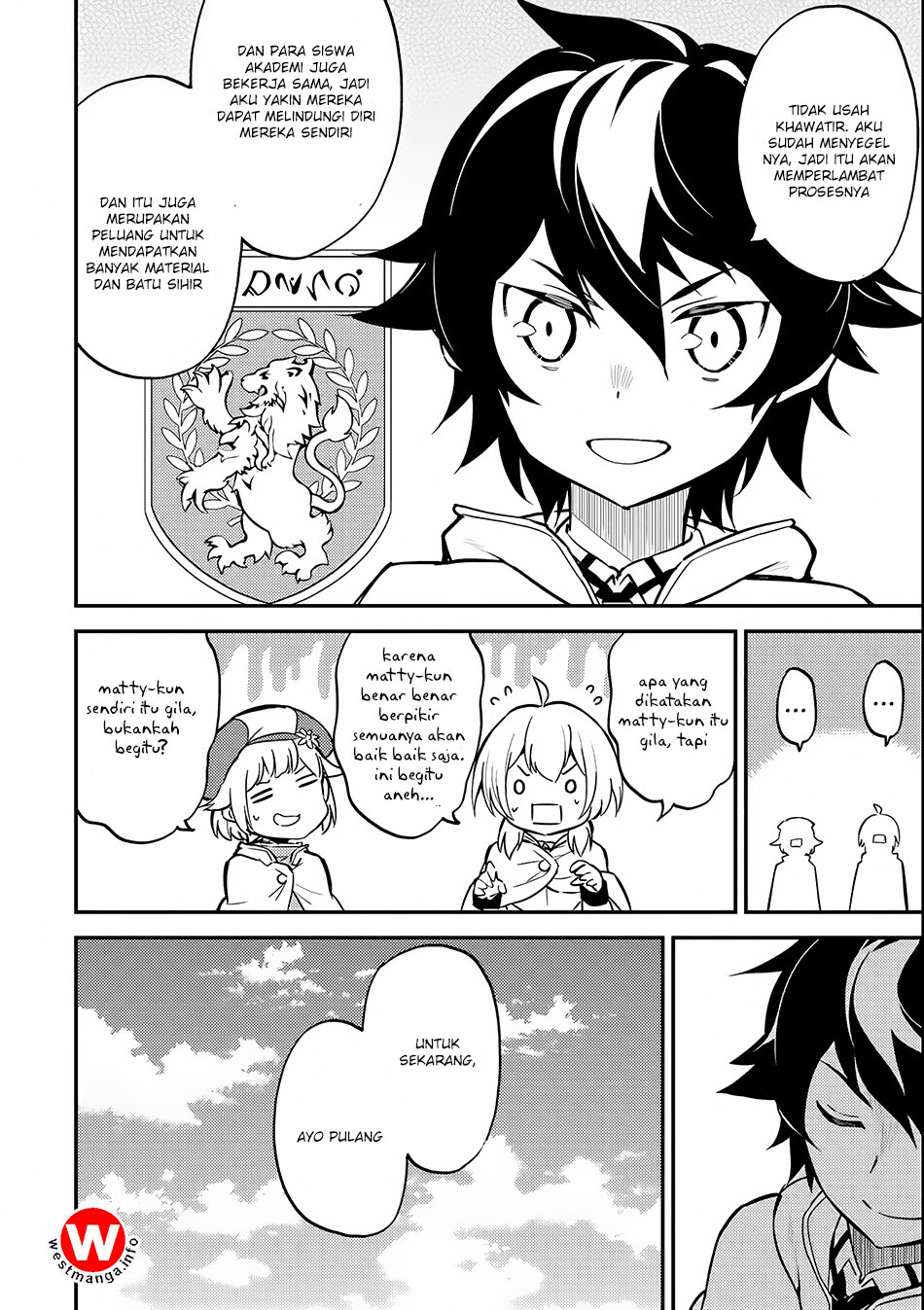 shikkaku-mon-no-saikyou-kenja-sekai-saikyou-no-kenja-ga-sara-ni-tsuyokunaru-tame-ni-tensei-shimashita - Chapter: 15