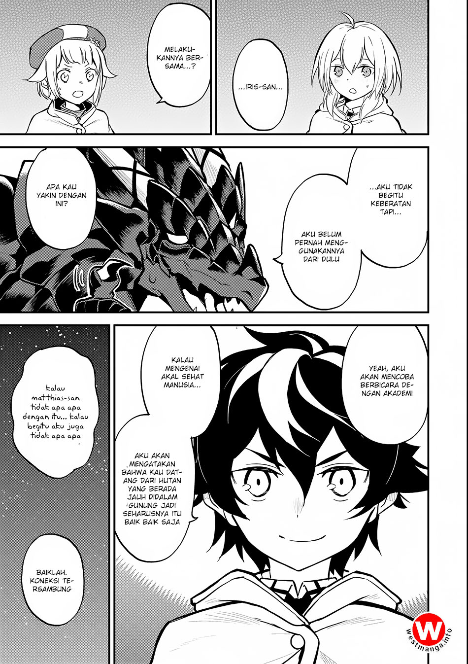 shikkaku-mon-no-saikyou-kenja-sekai-saikyou-no-kenja-ga-sara-ni-tsuyokunaru-tame-ni-tensei-shimashita - Chapter: 15
