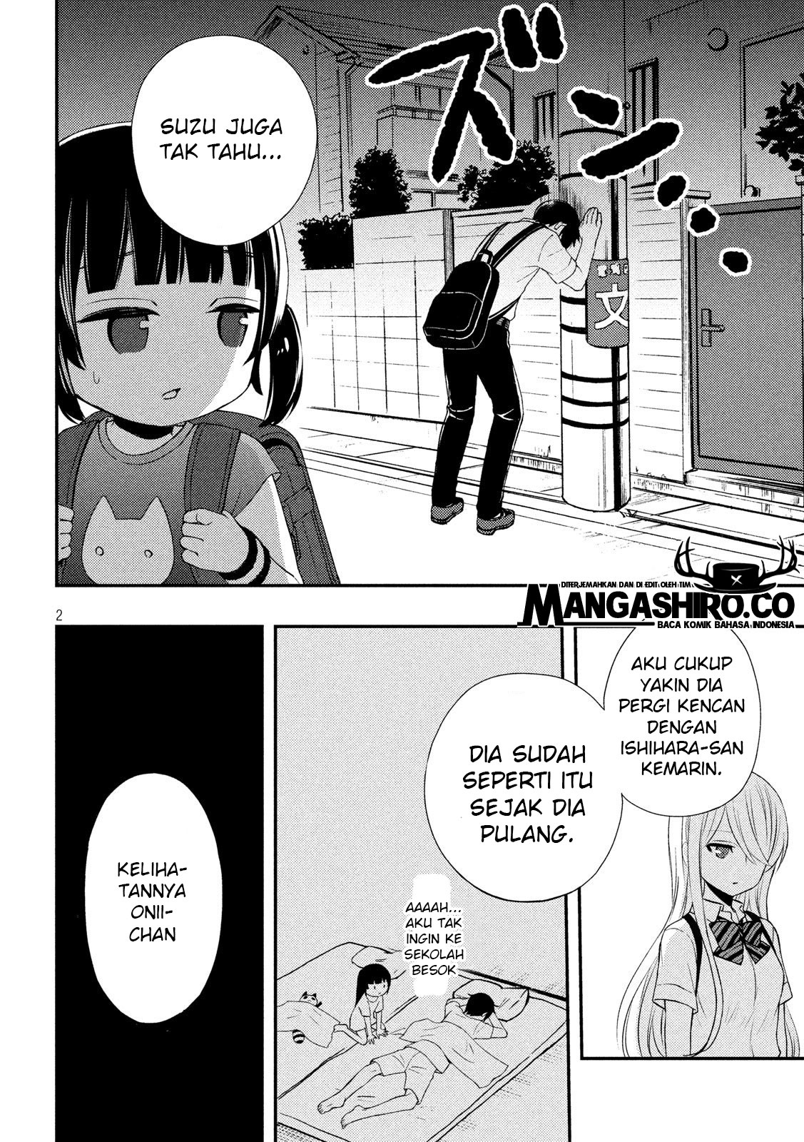 watari-kun-no-xx-ga-houkai-sunzen - Chapter: 51