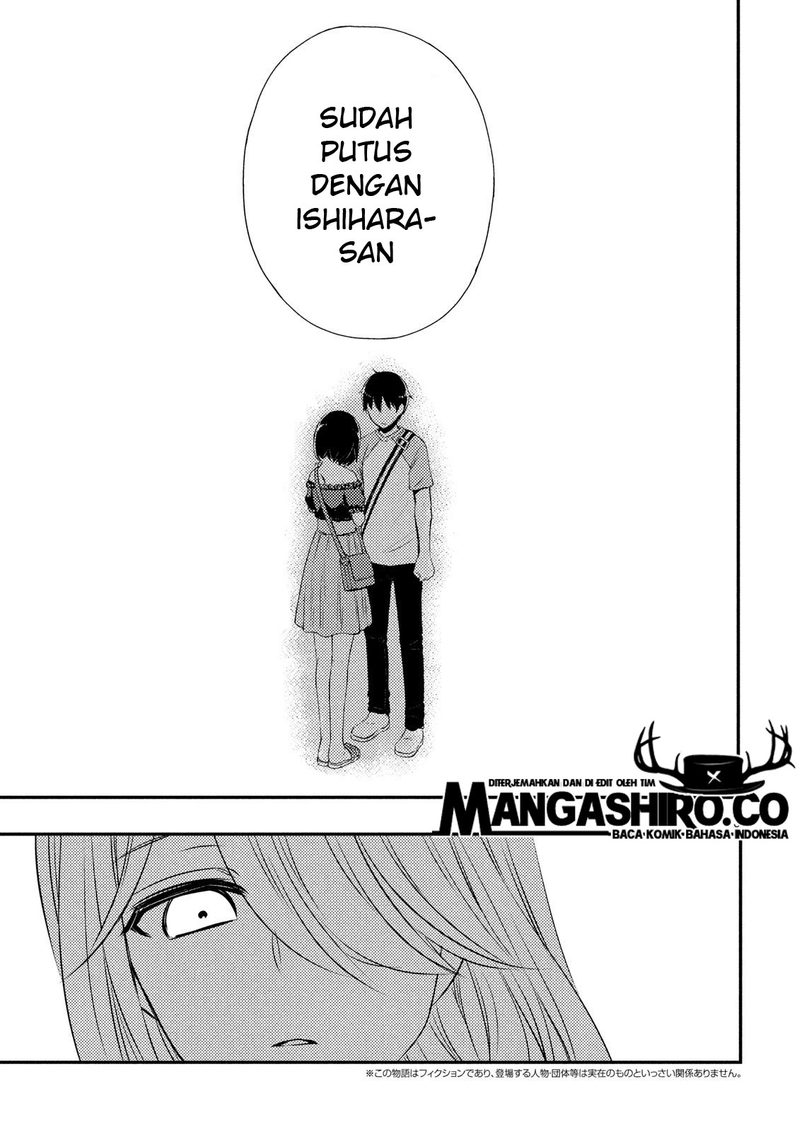 watari-kun-no-xx-ga-houkai-sunzen - Chapter: 51