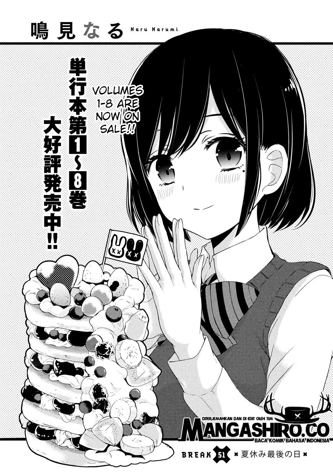 watari-kun-no-xx-ga-houkai-sunzen - Chapter: 51