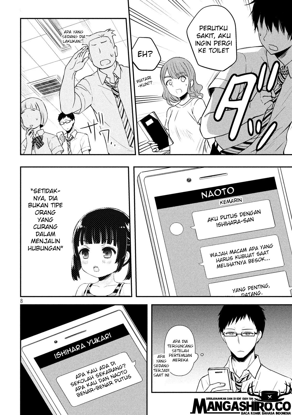 watari-kun-no-xx-ga-houkai-sunzen - Chapter: 51