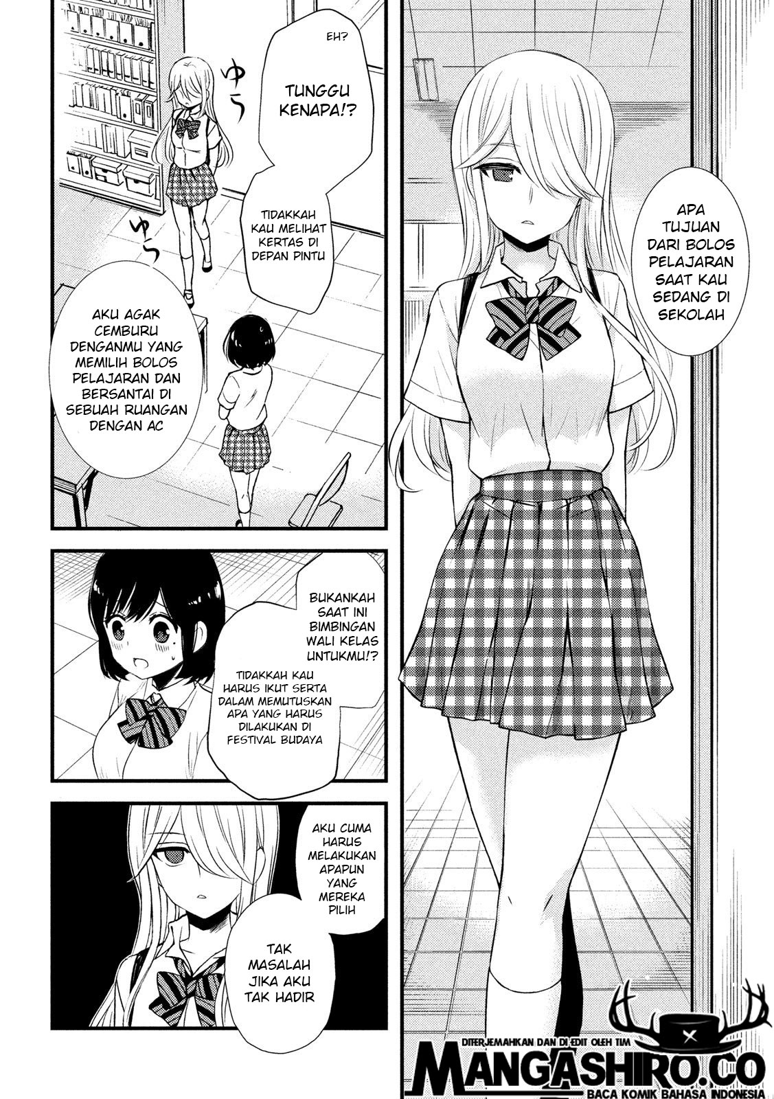 watari-kun-no-xx-ga-houkai-sunzen - Chapter: 51