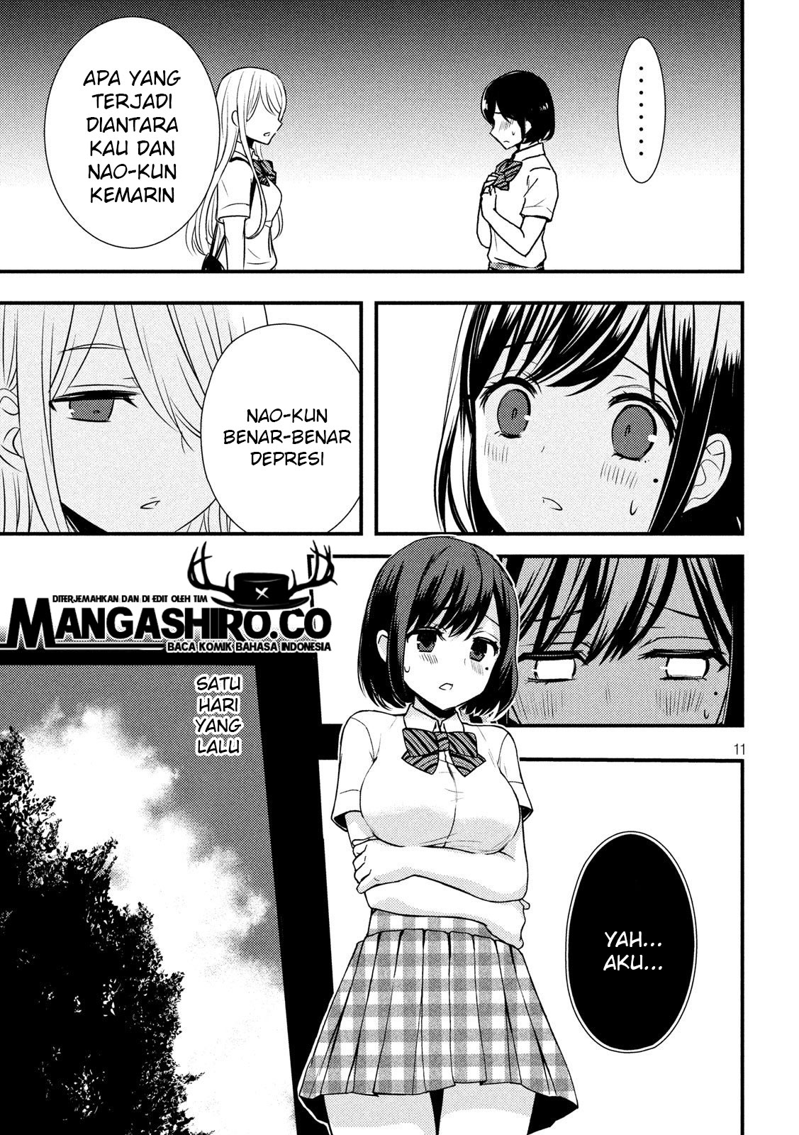 watari-kun-no-xx-ga-houkai-sunzen - Chapter: 51