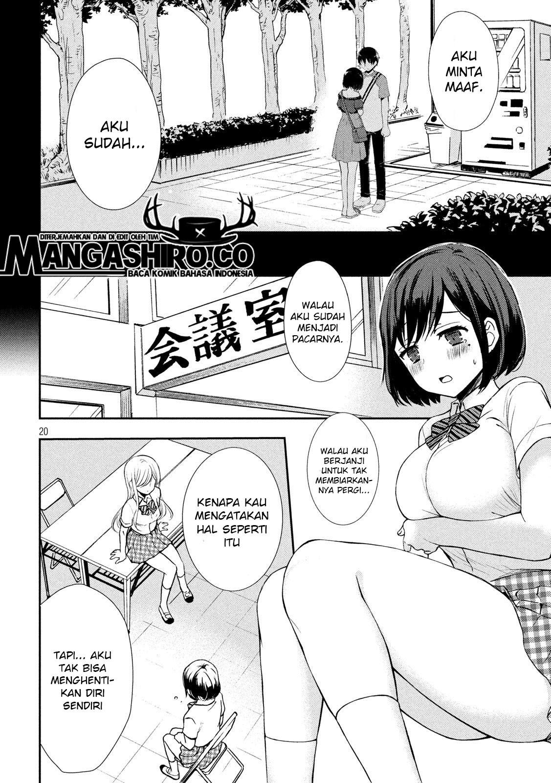 watari-kun-no-xx-ga-houkai-sunzen - Chapter: 51