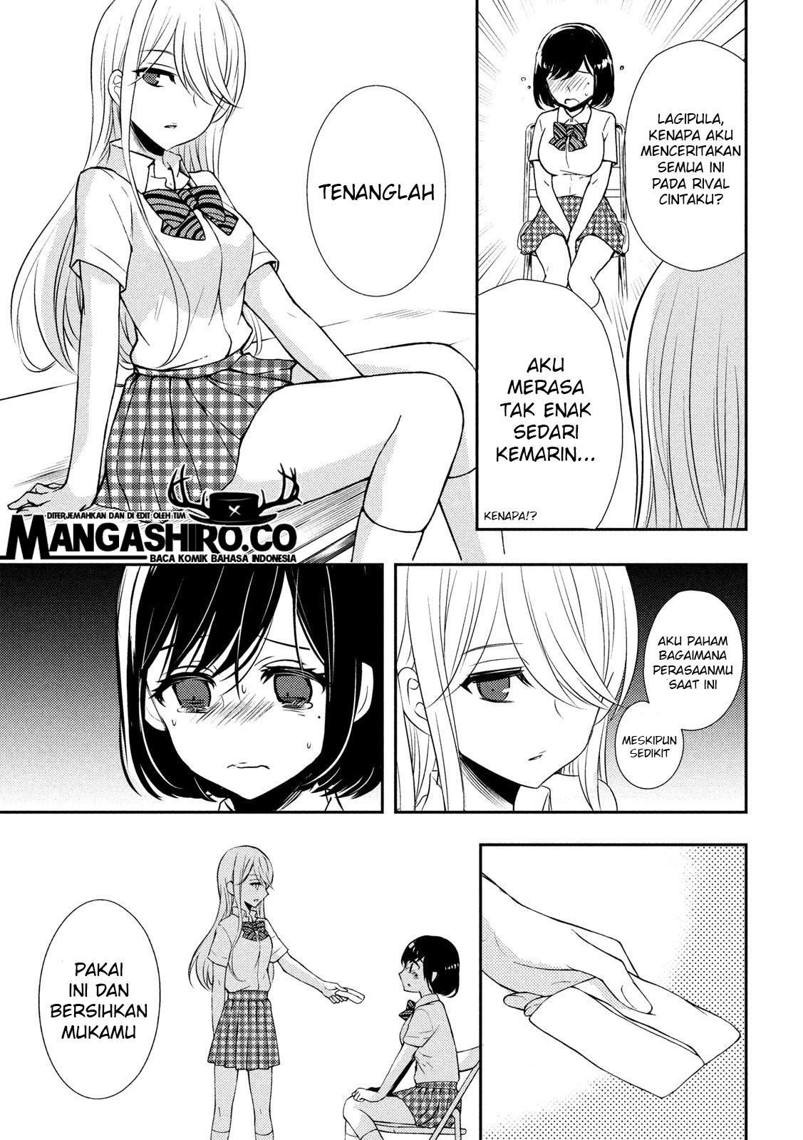watari-kun-no-xx-ga-houkai-sunzen - Chapter: 51